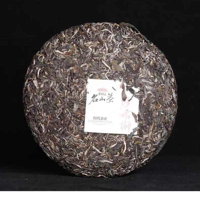 CIFbuy Laotongzhi Puerh Tea Pasha Old Tree Pu'er Raw Tea 500g Sheng Puer Tea Cake 2021