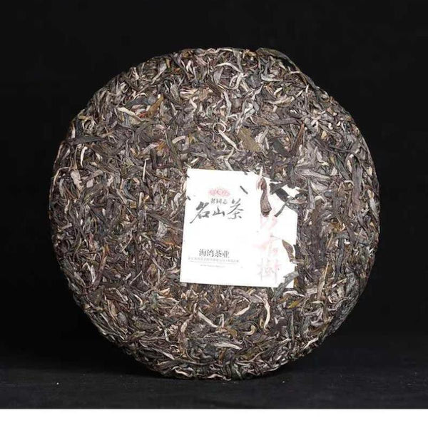 CIFbuy Laotongzhi Puerh Tea Pasha Old Tree Pu'er Raw Tea 500g Sheng Puer Tea Cake 2021
