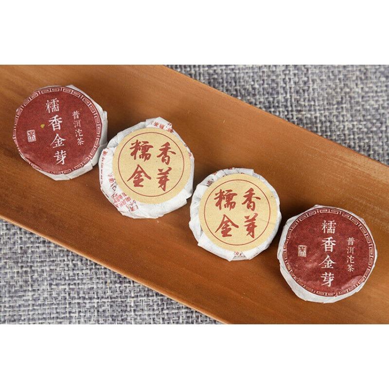 CIFbuy 500g Yunnan Puerh Tea Glutinous Rice Tuo Tea Menghai Golden Bud Mini Tuo Tea