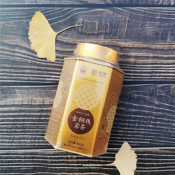 CIFbuy HELLOYOUNG Golden Gopper Coin Fujian Wuyi Rock Tea Oolong Tea 100g Tin