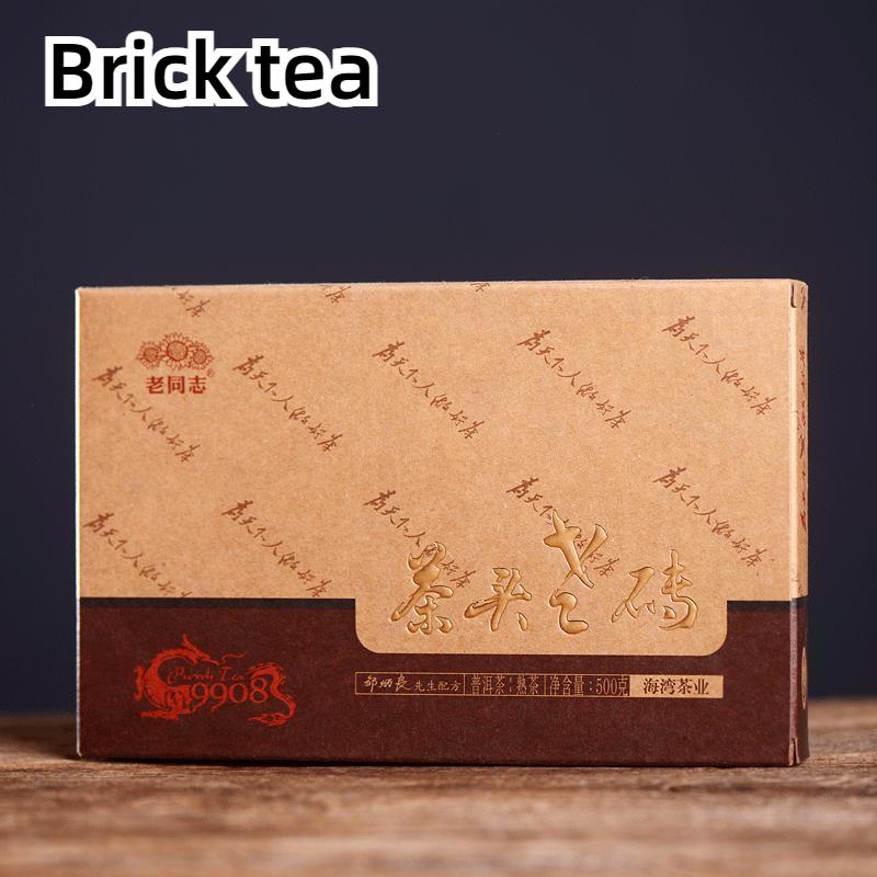 CIFbuy Haiwan 2018 Lao Tong Zhi 9908 Ripe Pu'er Lao Cha Tou Old Brick Shu Puer Tea 500g