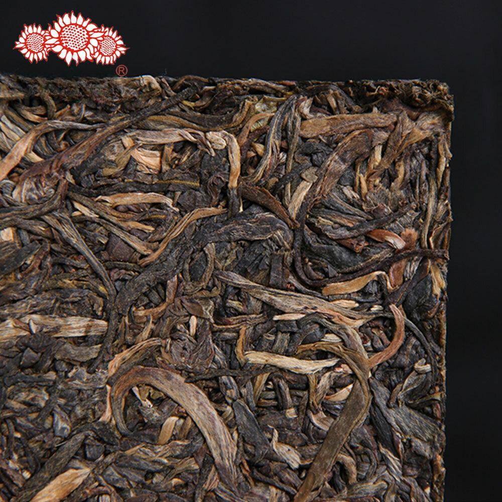 CIFbuy Haiwan Old Comrade Organic Old Tea Tree Pu-erh Brick 2012 500g Raw Pu'er Puer
