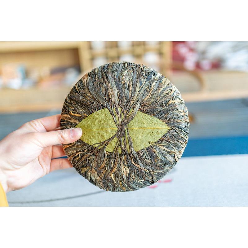 CIFbuy 400g Yunnan Ancient Pu'er Seven Seed Cake Tea DaXueshan Handle Tea Pu'er Raw Tea