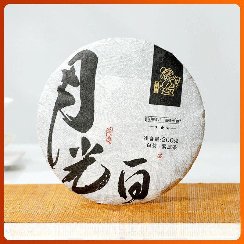 CIFbuy White Tea Cake Moonlight White 200g Tea Cake White Tea