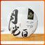 CIFbuy White Tea Cake Moonlight White 200g Tea Cake White Tea