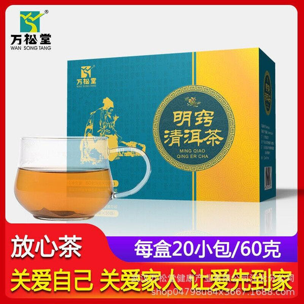 CIFbuy Mingqiao Qing'er Tea Herbal Tea Houttuynia cordata Honeysuckle Pu'er Bag Tea 60g