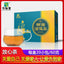 CIFbuy Mingqiao Qing'er Tea Herbal Tea Houttuynia cordata Honeysuckle Pu'er Bag Tea 60g