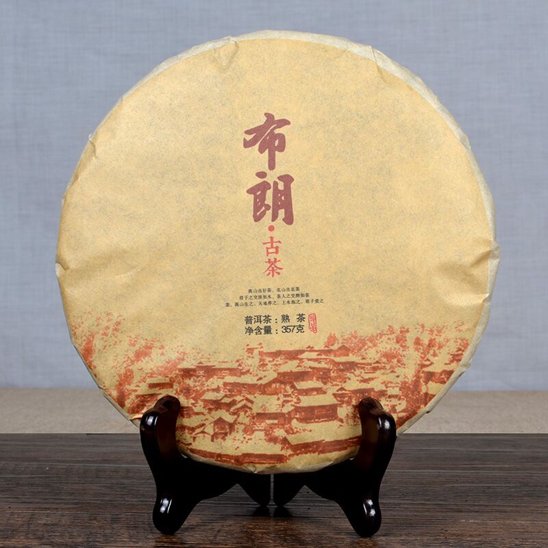 TAI HE *  Dr. Pu'er Tea Pure Jingmai Arbor Tree Pu-erh Big Cake Ripe 357g