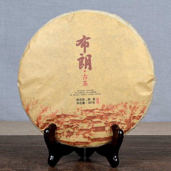 TAI HE *  Dr. Pu'er Tea Pure Jingmai Arbor Tree Pu-erh Big Cake Ripe 357g