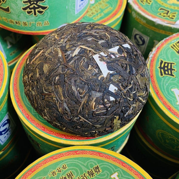 CIFbuy 2008 Year Yunnan Nanqiao Tuocha Pu-erh Tuo Cha Puer Tea Raw 250g Gold Award
2008年云南南桥沱茶普洱生茶250克金奖