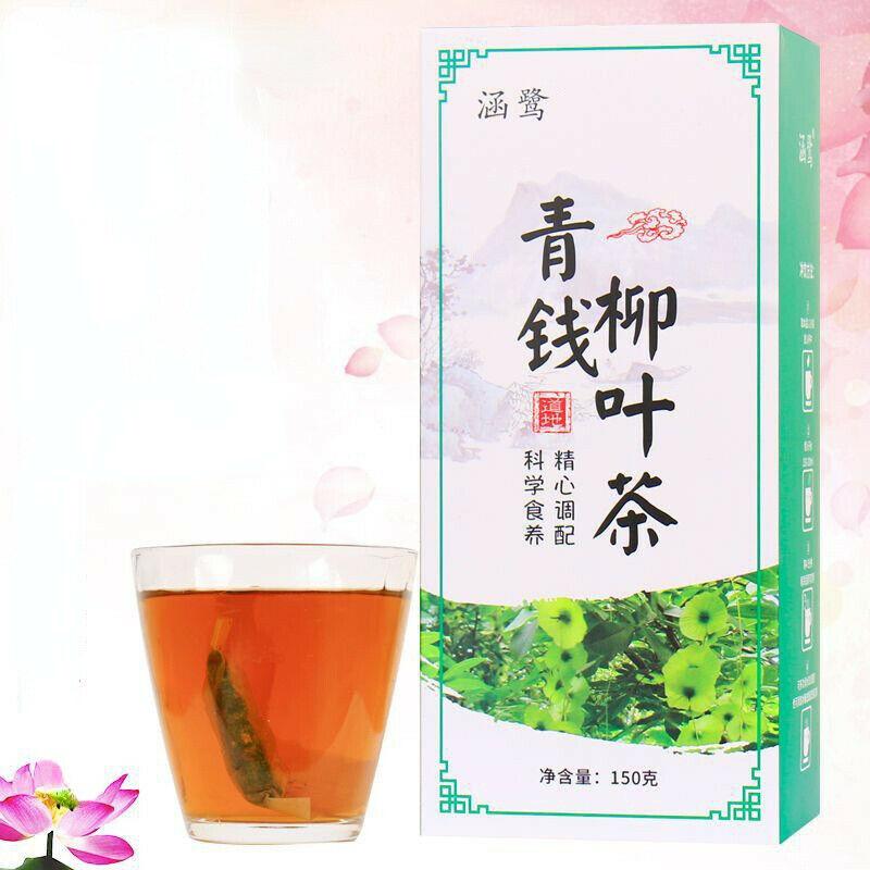 CIFbuy 150g Sanjiang Herbal Tea Qingqianliuyecha Juemingzi Organic Qingqianliu Herb Tea