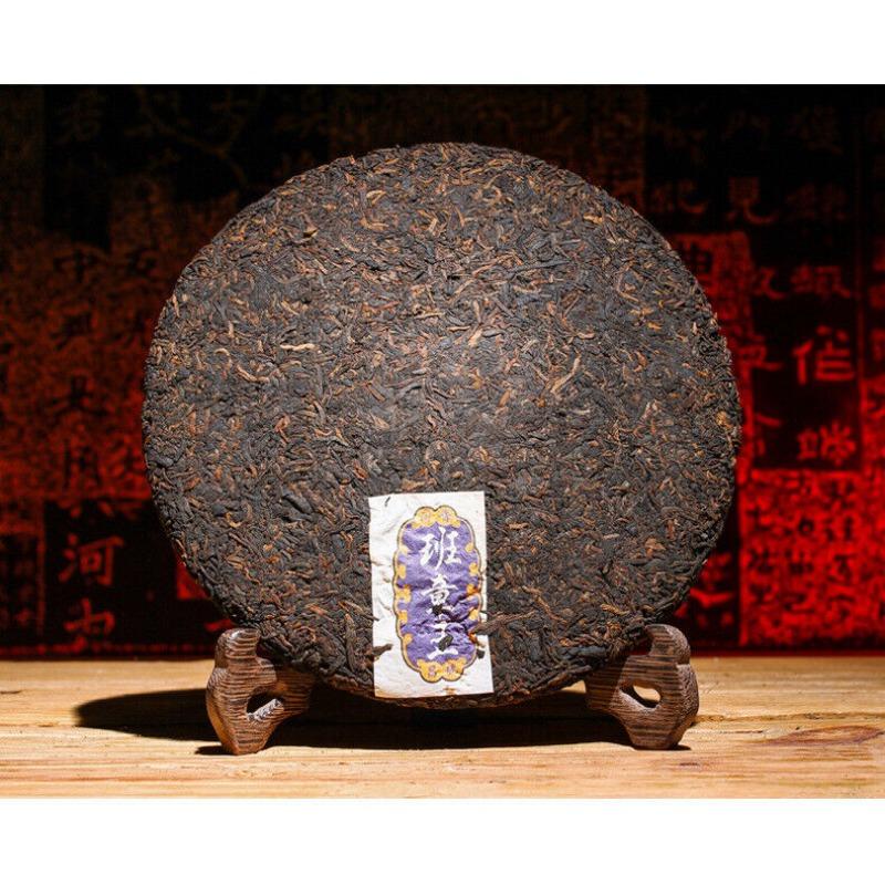 CIFbuy Yunnan Pu'er Tea Ripe Tea Cake Lao Banzhang Ripe Tea Cake 357g