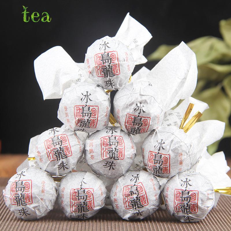 CIFbuy Yunnan Lincang, Iceland Puer Tea, Ripe Tea, Ancient Tree, Longzhu, Tuo Cha, Granular Wholesale Tea, Ration Ripe Pu