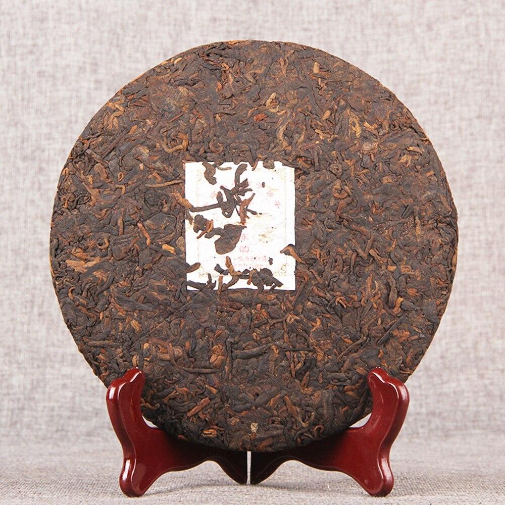CIFbuy 2008 Palace and Charm of Time Qizi Bing Ripe Puerh Tea "GongTing ChenYun" Shu Puerh Tea, 357g
2008年宫廷陈韵七子饼熟普洱茶，时光之韵，357克
