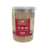 250g Organic Wild Danshen Dan Shen Root Powder Salvia Miltiorrhiza Red Sage