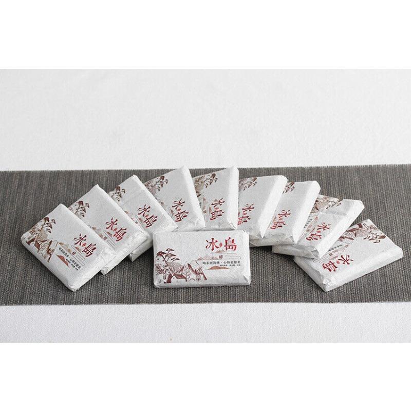 CIFbuy 50g Yunnan Pu'er Icelandic Mellow Old Tree Ripe Chocolate Tea Brick Spring Tea