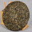 CIFbuy Yiwu Puer Tea Cake Yunnan Tea Raw Tea Pu'er Raw Tea 357g