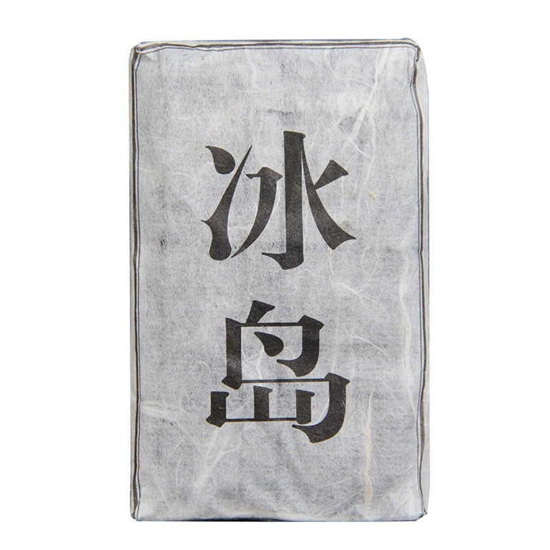 Highly Recommended 50g Organic Icelandic Raw Puerh Tea Aged Puer Mini Tea Brick