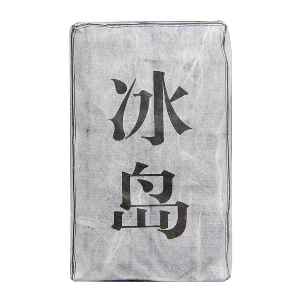 Highly Recommended 50g Organic Icelandic Raw Puerh Tea Aged Puer Mini Tea Brick