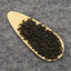 CIFbuy 2023 Lychee Black Tea