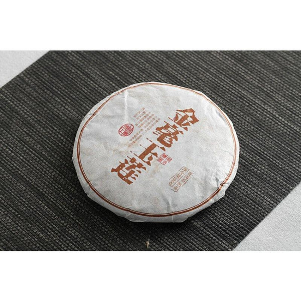 CIFbuy 100g Yunnan Pu'er Tea Golden Hao Yu Lian Small Cake Ripe Pu'er Tea