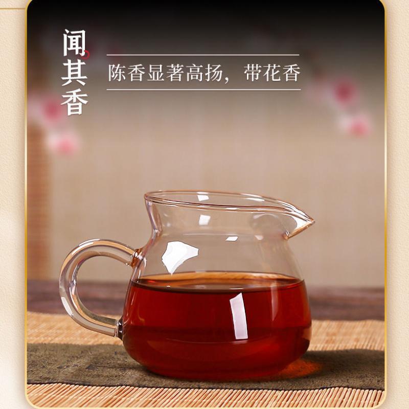 CIFbuy CHINATEA Liubao 1188 1st Grade Liu Bao Hei Cha Dark Tea Liu Pao Loose Tea 250g