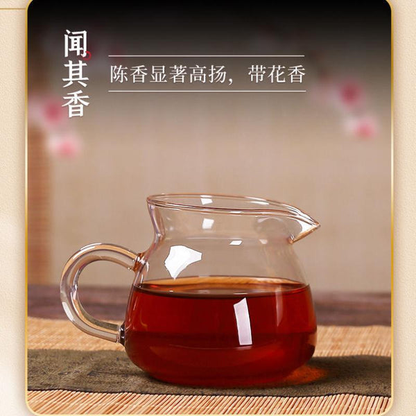 CIFbuy CHINATEA Liubao 1188 1st Grade Liu Bao Hei Cha Dark Tea Liu Pao Loose Tea 250g