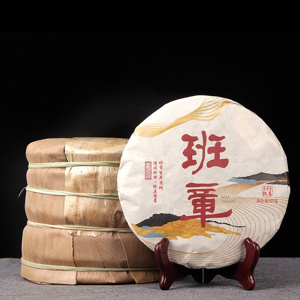 TemuTea 357g Yunnan 7262 Run Pin Seven Son Puerh Ripe Tea Puerh Tea Pu Er Tea Green Food