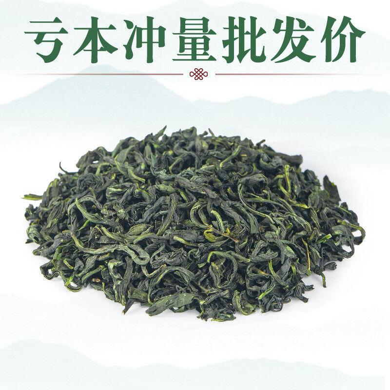 CIFbuy Alpine Cloud Green Tea Fragrant Tea New Tea Green Tea 250g Canned Bulk