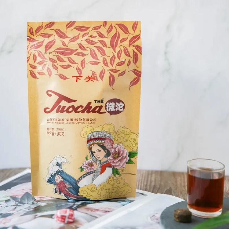 CIFbuy XIAGUAN Tuocha Wei Tuo Pu-erh Tea Mini Tuo Cha Ripe Puer Tea Cooked 200g