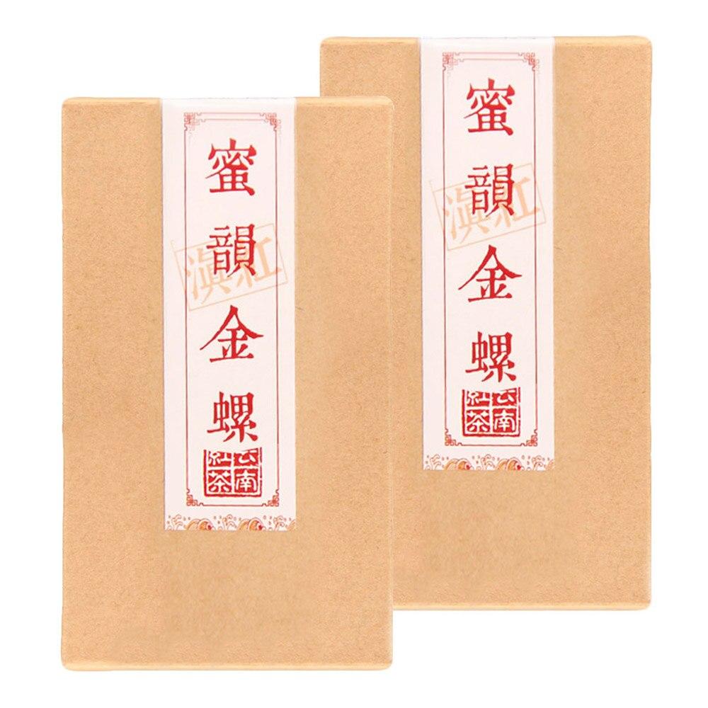 CIFbuy 2022/2023 Dianhong Honey Rhyme Gold Screw Black Tea, 200g/box