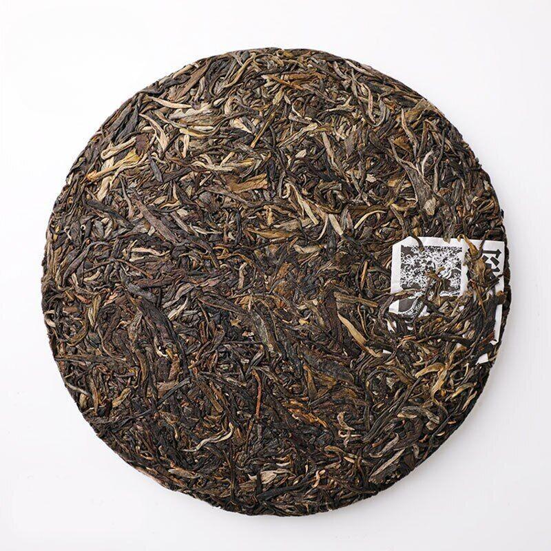 CIFbuy 2022 Haiwan Sheng Puer Batch 221 "Remote Mountain, Old Tree" Raw Puerh tea 357g