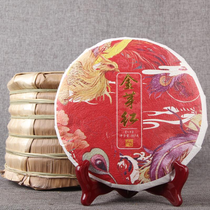 CIFbuy Dianhong Big Gold Ya Black Tea Honey Aroma Ancient Tree Fengqing Strong Flavor Cake