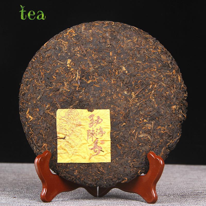 CIFbuy Aged Pu'er Tea, New Packaging, Menghai Aged Xiang 357g Yunnan Qizi Aged Pu'er Batch Golden Bud