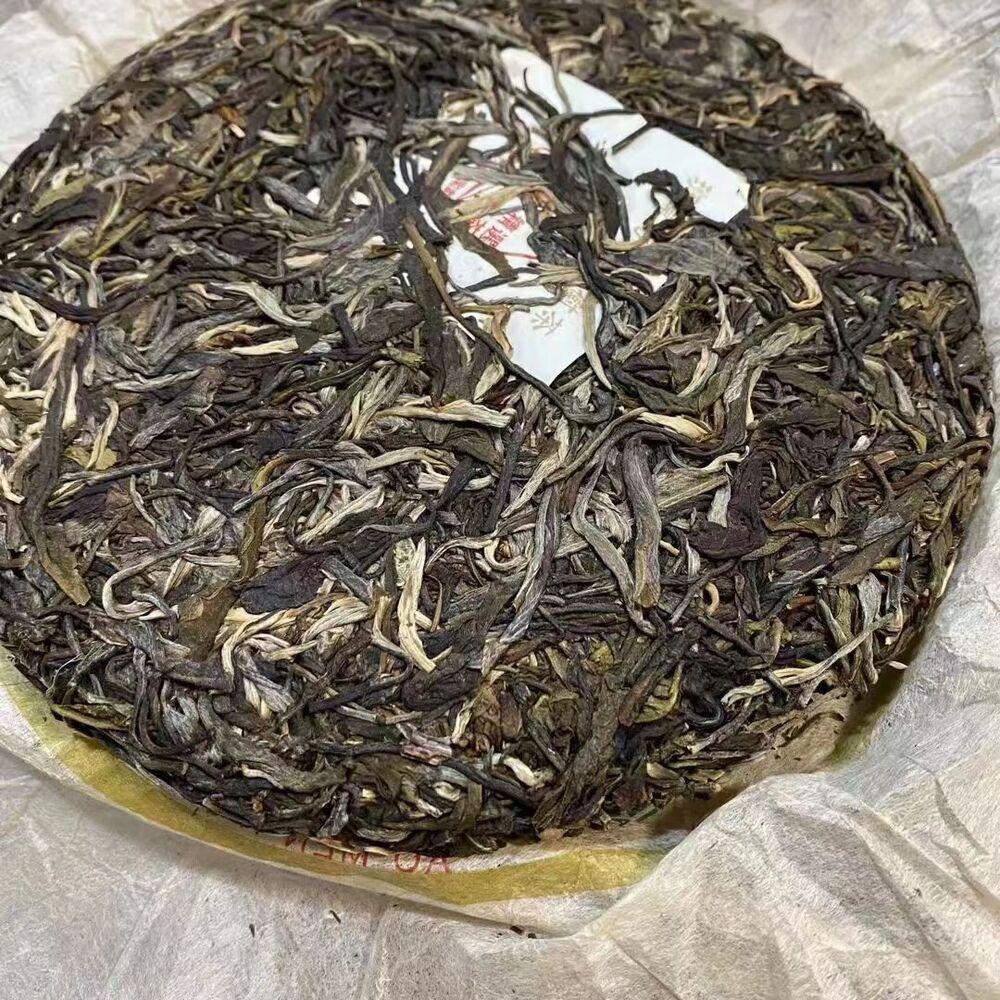 CIFbuy200g Yunnan Wild Pu'er Tea Cake 2005 Aged Pu-erh Raw Tea Cake Old Tree Puerh Tea