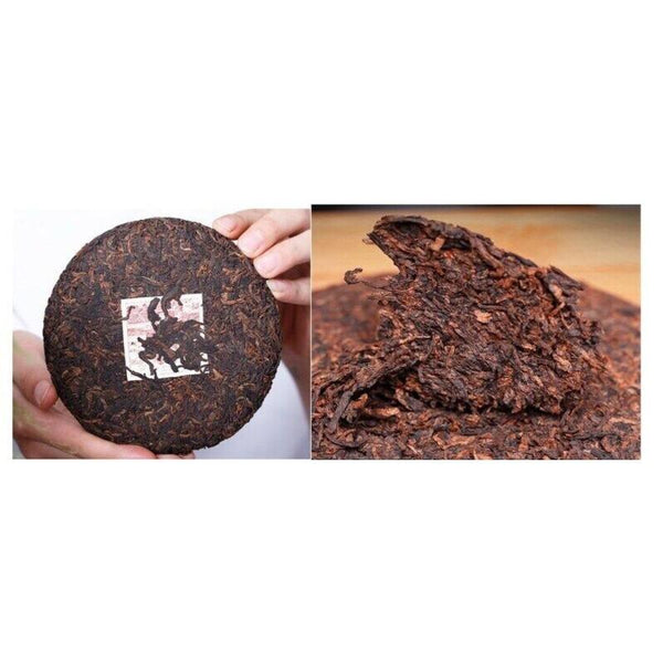 CIFbuy 200g HELLOYUNG TEA -[Puerh] "Mansong Royal Tribute Tea" Ripe Puerh Tea Cake