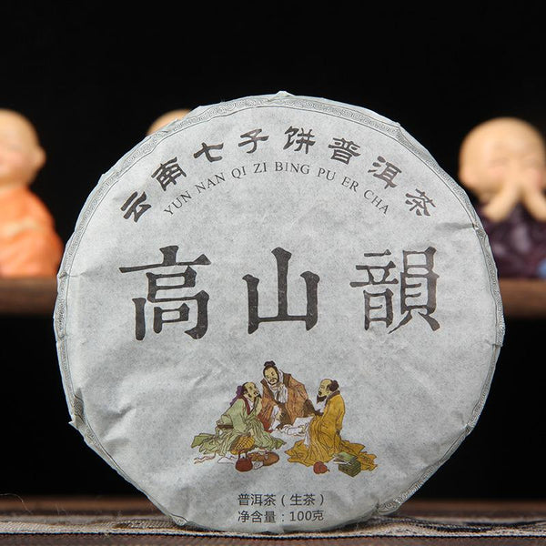 CIFbuy Raw Pu'er Tea Cake, Ancient Tree Pu'er, Mountain-Flavor Small Cake, Seven Sons Pu'er