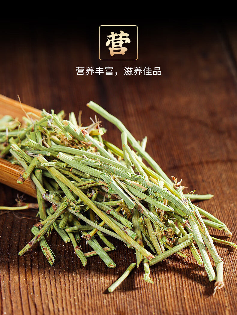 Chinese Medicine Ma Huang  Chhepat, Khanta, ,Ephedra，Somlata Gerardiana 250g