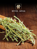 Chinese Medicine Ma Huang  Chhepat, Khanta, ,Ephedra，Somlata Gerardiana 250g