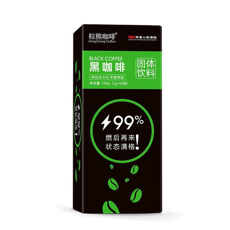CIFbuy Brown Bear Coffee Americano Instant Black 100g0Fat No Added Sugar 100g