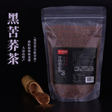 Black Buckwheat Tea Roasted Buckwheat Top Organic Bitter Buckwheat Herbal Tea