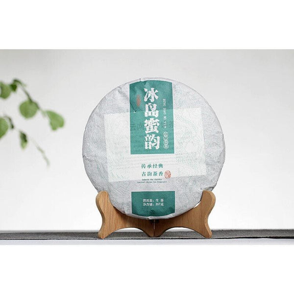 CIFbuy 357g Yunnan Pu'er Raw Tea Icelandic Honey Rhythm (5/1) Tea Seven Seed Cake Tea
