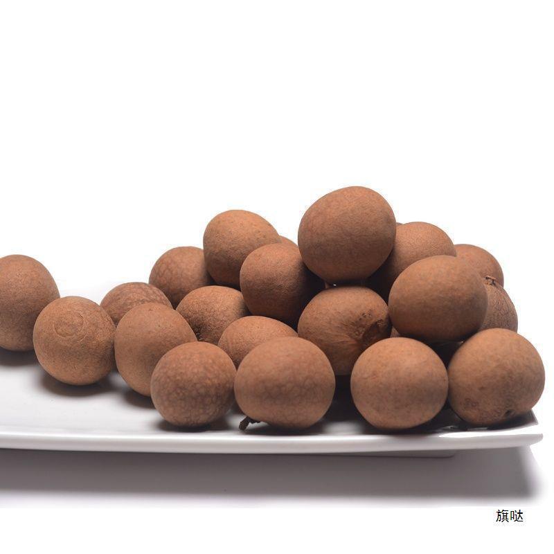 CIFbuy 500g Fresh Longan Dried Fruit Bulk Sweet and Thick Flesh Dragon Eye