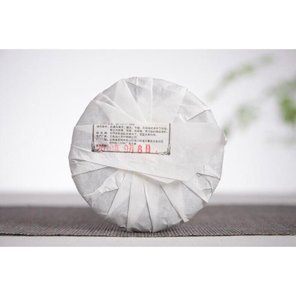 CIFbuy 100g Yunnan Pu'er Tea Small Icelandic Pu'er Raw Tea Large Tree Old Tree Tea Cake