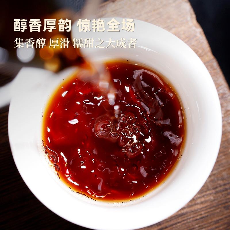 CIFbuy 357g Yiku Xigui First Spring Ancient Large Leaf Seeds Aged Pu'er Ripe Cake Tea
