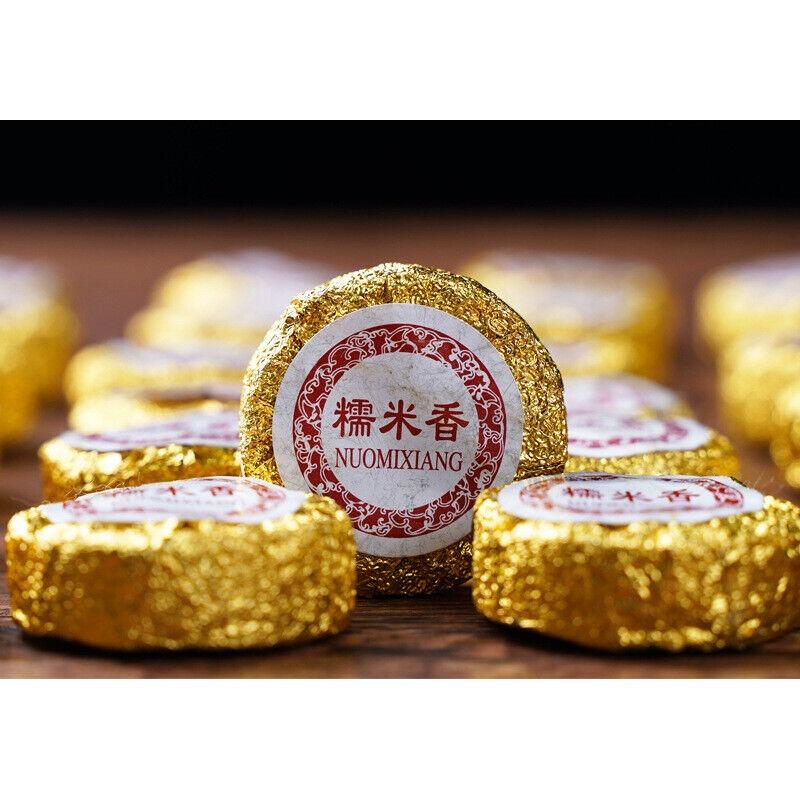 CIFbuy Yunnan Pu'er Tea Glutinous Aroma Xiao Tuo Tea Strong Aroma  Aged Ripe Tea 500G