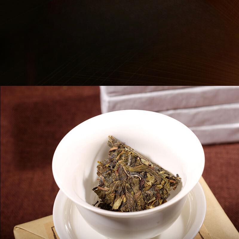 CIFbuy 250g Yunnan Pu-erh Raw Tea Icelandic Ancient Tree Raw Tea Brick