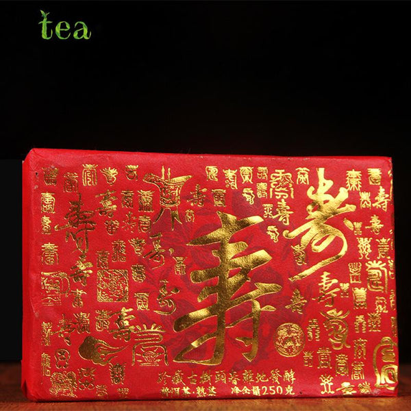 CIFbuy 2017 Menghai Old Tree Aged Ripe Puer Tea Fu Lu Shou Xi Zhi Brick, 250g