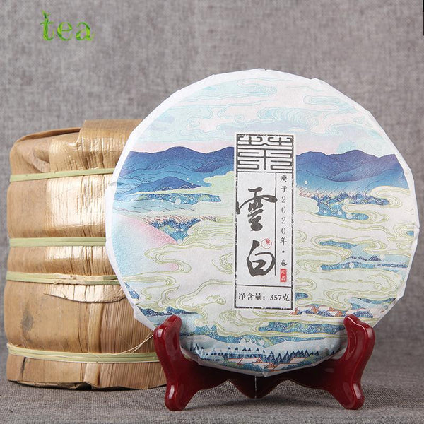 CIFbuy Yunnan Ancient Golden White Tree Tea, Cloud Tea, White Beauty, White Tea 357g, Pressed Tea, Softer than Raw Tea