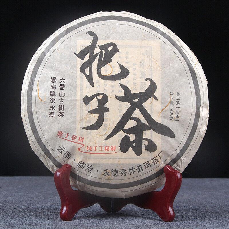 CIFbuy Yongde Big Snow Mt. Bazi Handle Pu'er Raw Puer Tea Cake Pu-erh Tea 400g